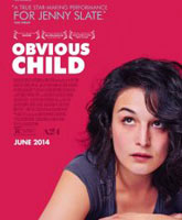 Obvious Child /  